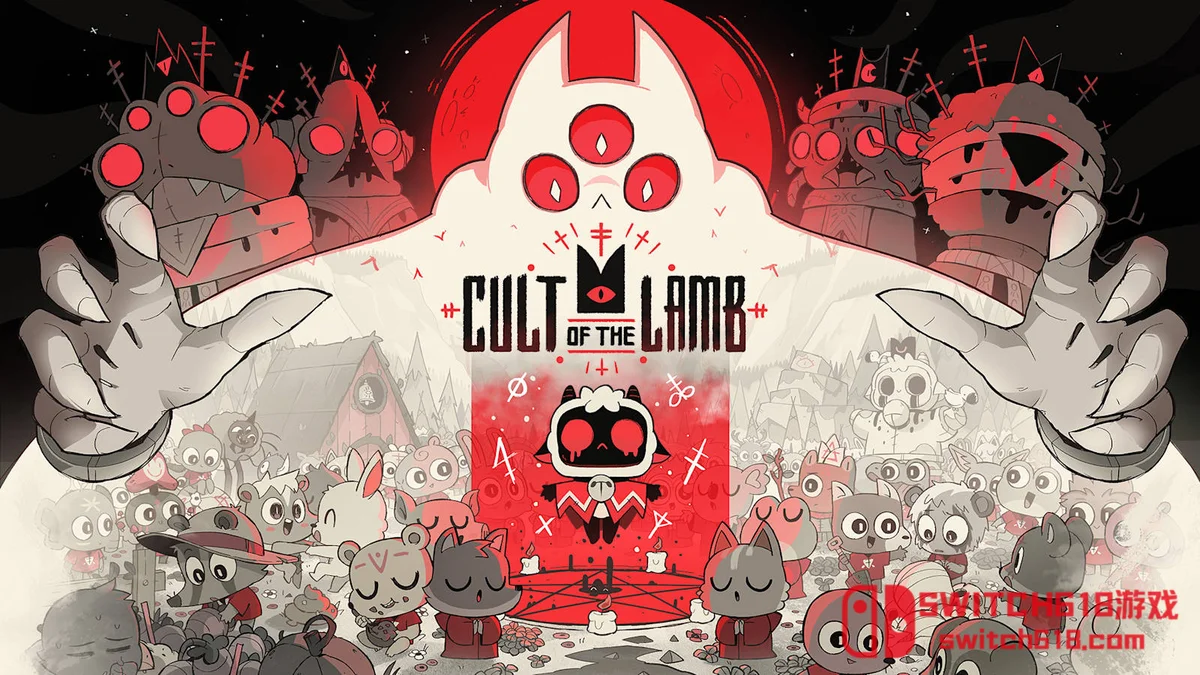 Switch618|免费Switch游戏PC游戏下载 咩咩启示录 Cult of the Lamb|本体+1.5.25补丁+6DLC|中文|NSP|