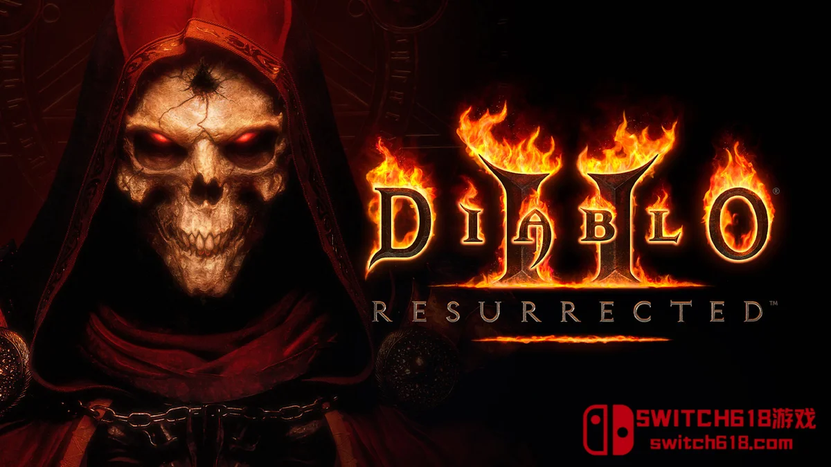 暗黑破坏神2|本体+1.0.33.0补丁+1DLC+离线MOD|中文|NSZ|Diablo II: Resurrected