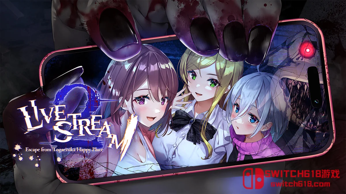 探灵直播2|本体+1.0.1A补丁|中文|NSZ|Livestream 2: Escape from Togaezuka Happy Place
