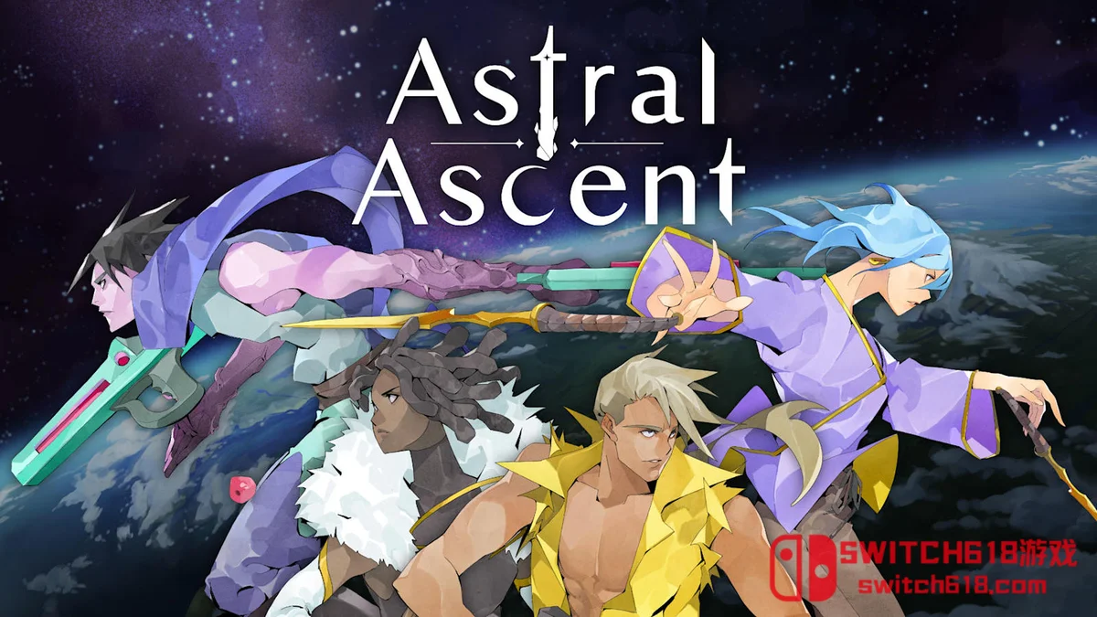 星座上升|本体+1.0.19补丁+3DLC|中文|NSZ|Astral Ascent