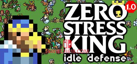 Switch618|免费Switch游戏PC游戏下载 《零压力之王:放置防御(Zero Stress King: Idle Defense)》|v2.0|中文|免安装硬盘版