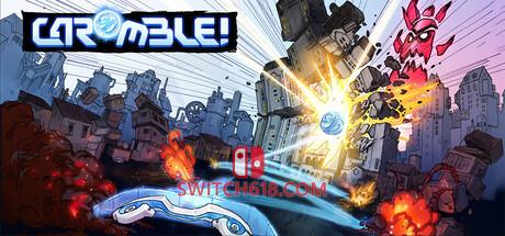 《超级砖块(Caromble!)》|v1.0.6|中文|免安装硬盘版
