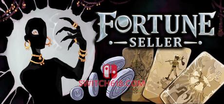 《算命商(Fortune Seller)》|中文|免安装硬盘版
