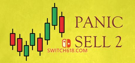 《恐慌抛售2(Panic Sell 2)》|Build 22657245|中文|免安装硬盘版