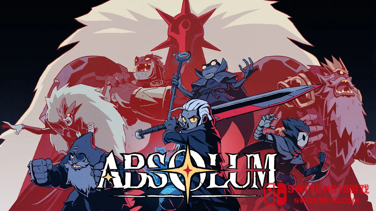 Switch618|免费Switch游戏PC游戏下载 绝对魔权 Absolum|本体+1.2.1补丁|中文|NSZ|
