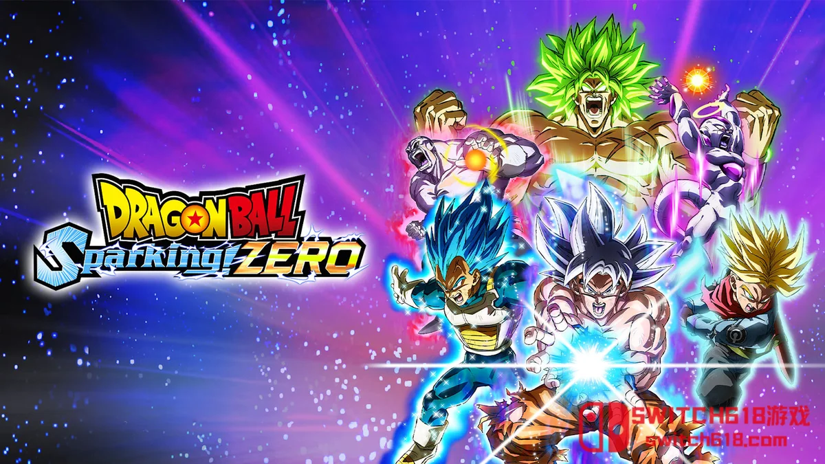 Switch618|免费Switch游戏PC游戏下载 七龙珠 电光炸裂! ZERO DRAGON BALL|本体+2.0.76补丁+14DLC|中文|NSZ|