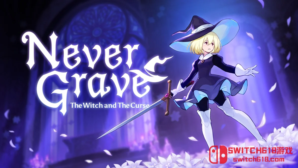 不寐之境 女巫与魔咒 Never Grave The Witch|本体+1.0.5补丁|中文|NSZ|