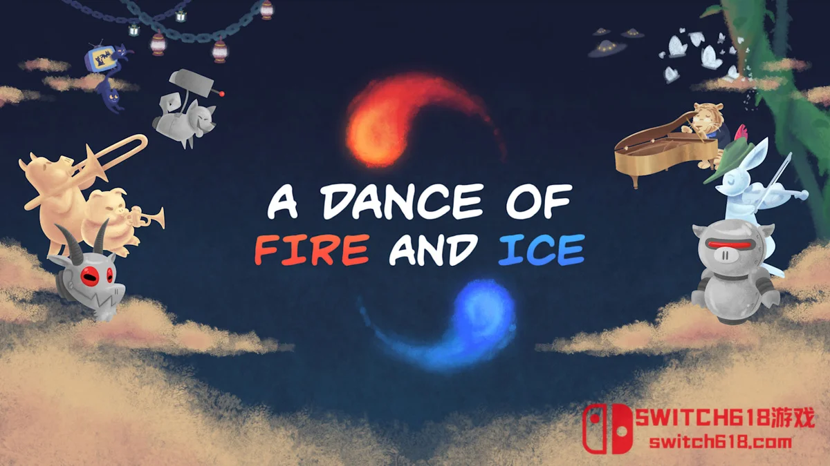 冰与火之舞 A Dance of Fire and Ice|本体+3.0.2补丁|中文|NSZ|