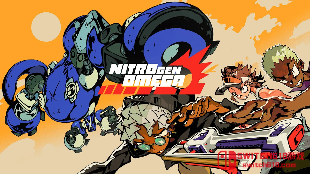 Switch618|免费Switch游戏PC游戏下载 终末机兵 NITRO GEN OMEGA|本体+1.1.0补丁|中文|NSZ|