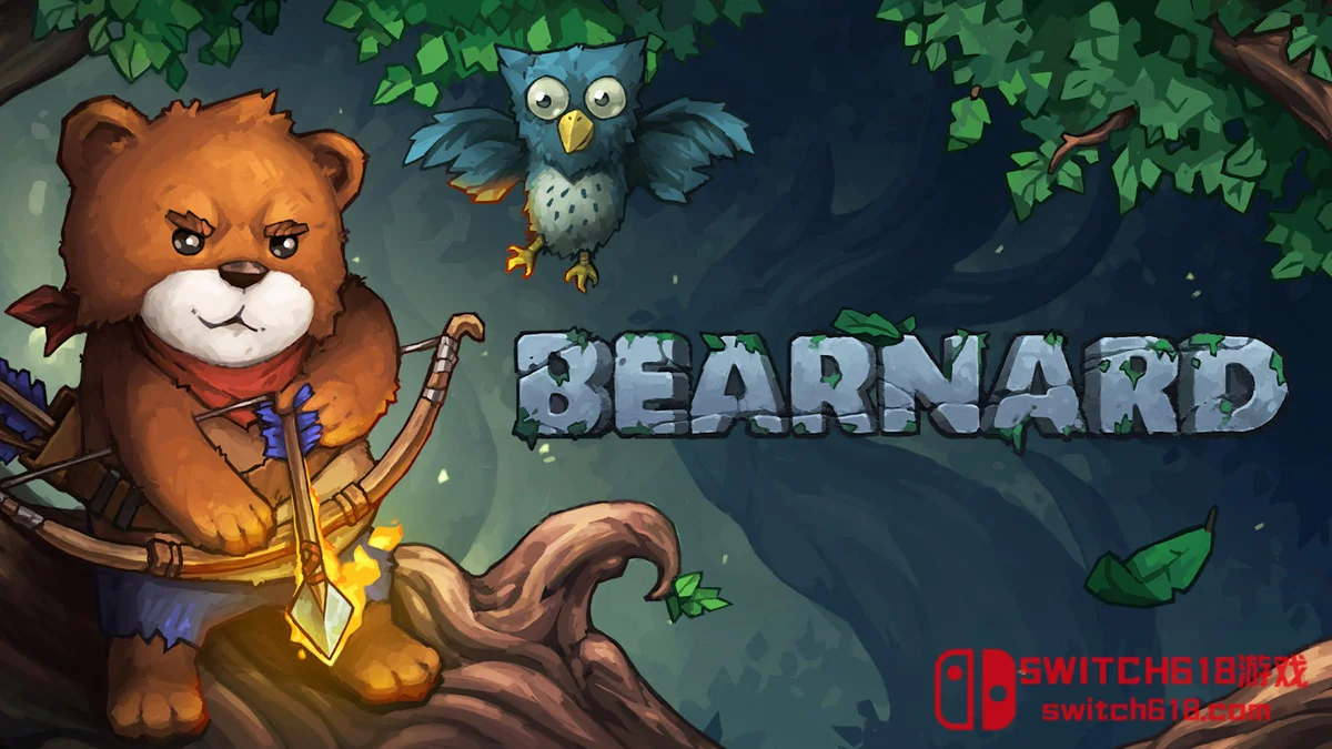 Switch618|免费Switch游戏PC游戏下载 贝尔纳德 Bearnard|本体+1.0.1补丁+1DLC|中文|NSZ|