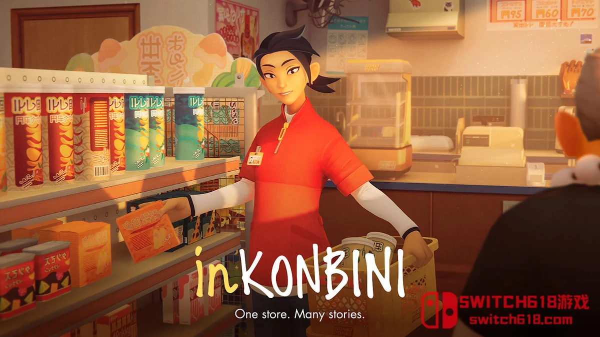 Switch618|免费Switch游戏PC游戏下载 inKONBINI 一家小店 故事多多|本体+1.0.203.0补丁|中文|NSZ|inKONBINI One Store. Many Stories
