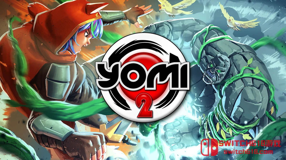 Switch618|免费Switch游戏PC游戏下载 先觉斗牌2 Yomi 2|中文|NSZ|