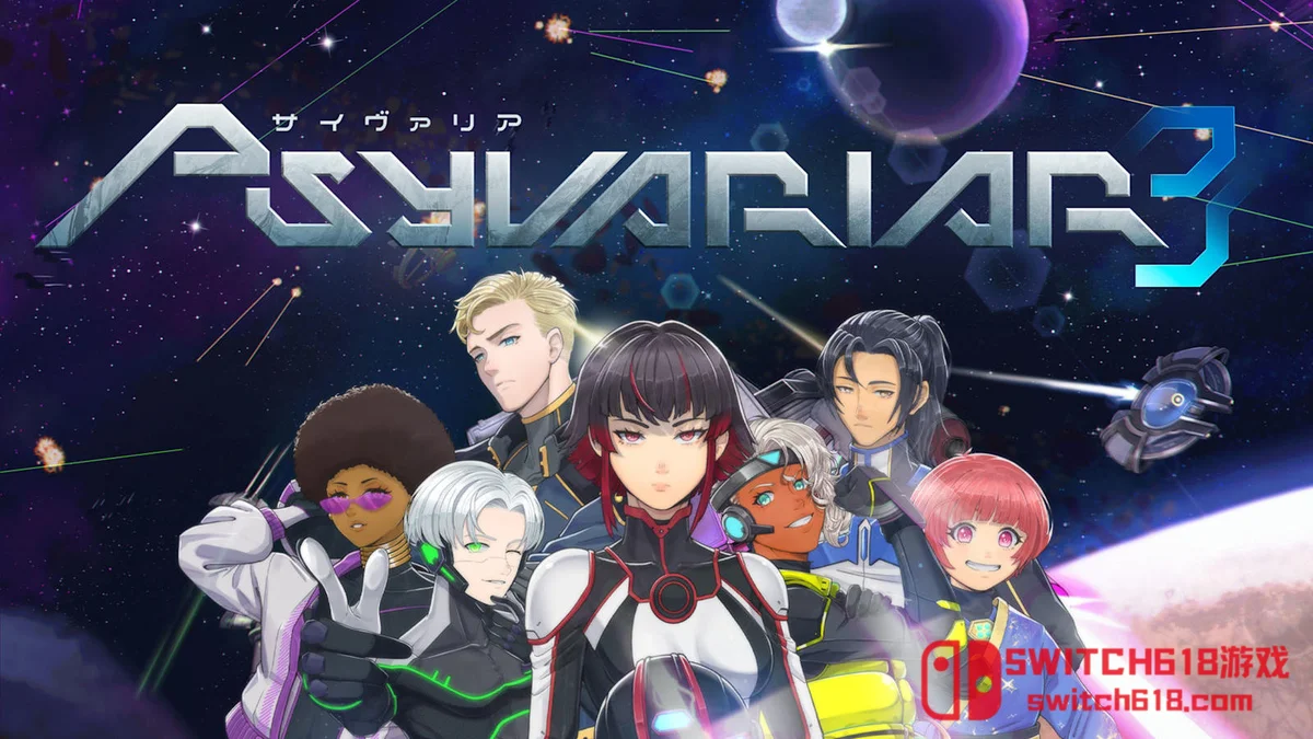Switch618|免费Switch游戏PC游戏下载 擦弹战机3 Psyvariar 3|本体+1.0.1补丁|中文|NSZ|
