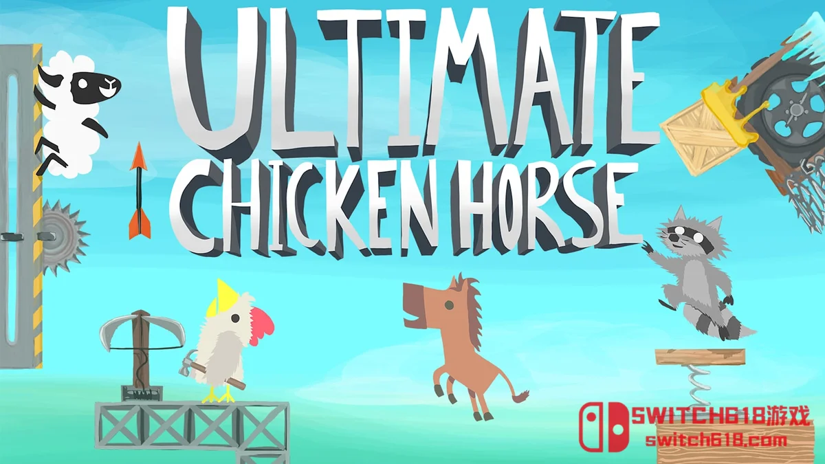 超级鸡马|本体+1.13.13.765补丁|中文|NSZ|Ultimate Chicken Horse