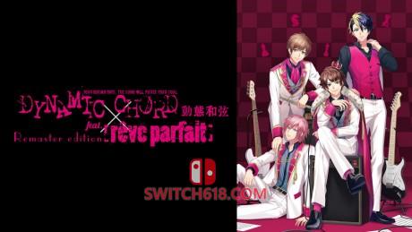 动态和弦 feat|本体+1.0.1补丁|中文|NSZ|DYNAMIC CHORD feat