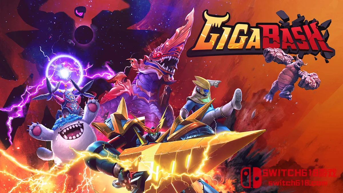 巨击大乱斗|本体+1.0.41补丁+8DLC|中文|NSP|GigaBash