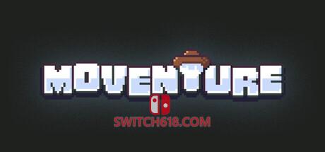 《动感冒险(Moventure)》|Build 23279713|中文|免安装硬盘版