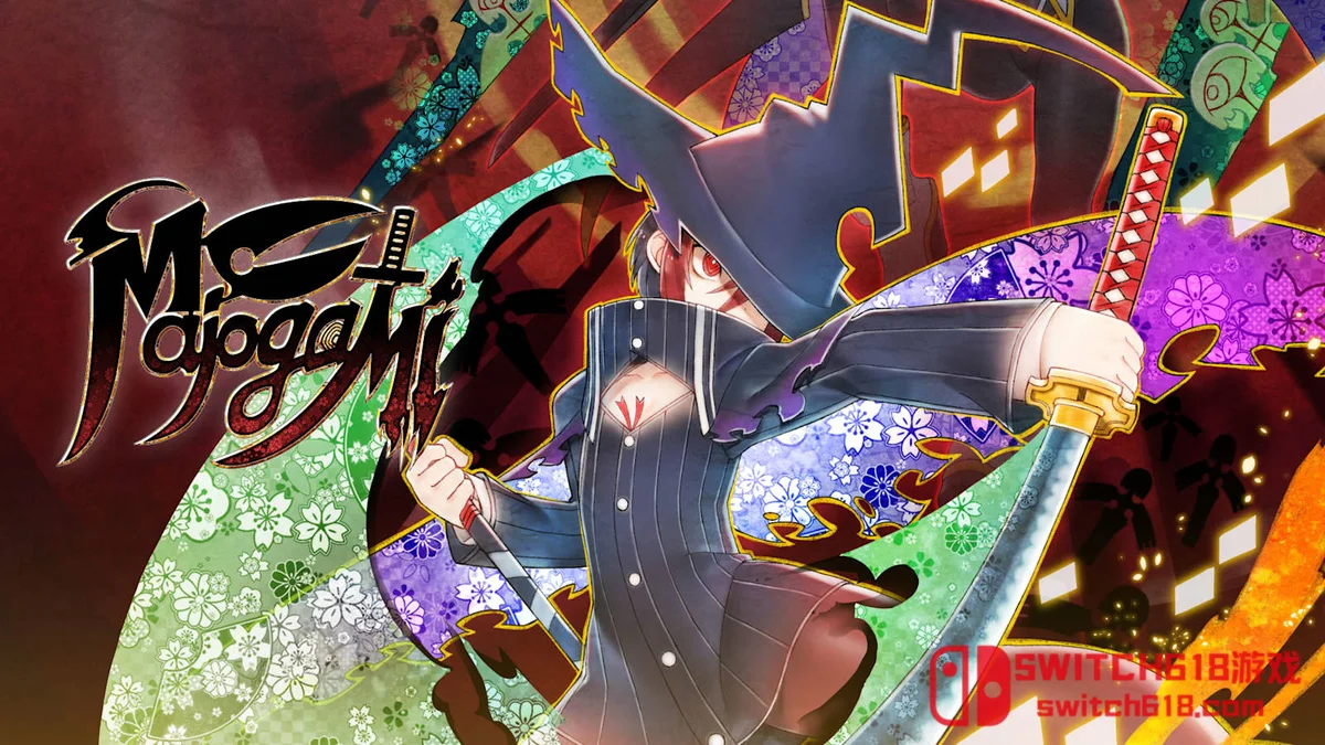魔女祇兵 Majogami The Witch of Luludidea|本体+1.2.1补丁|中文|NSZ|