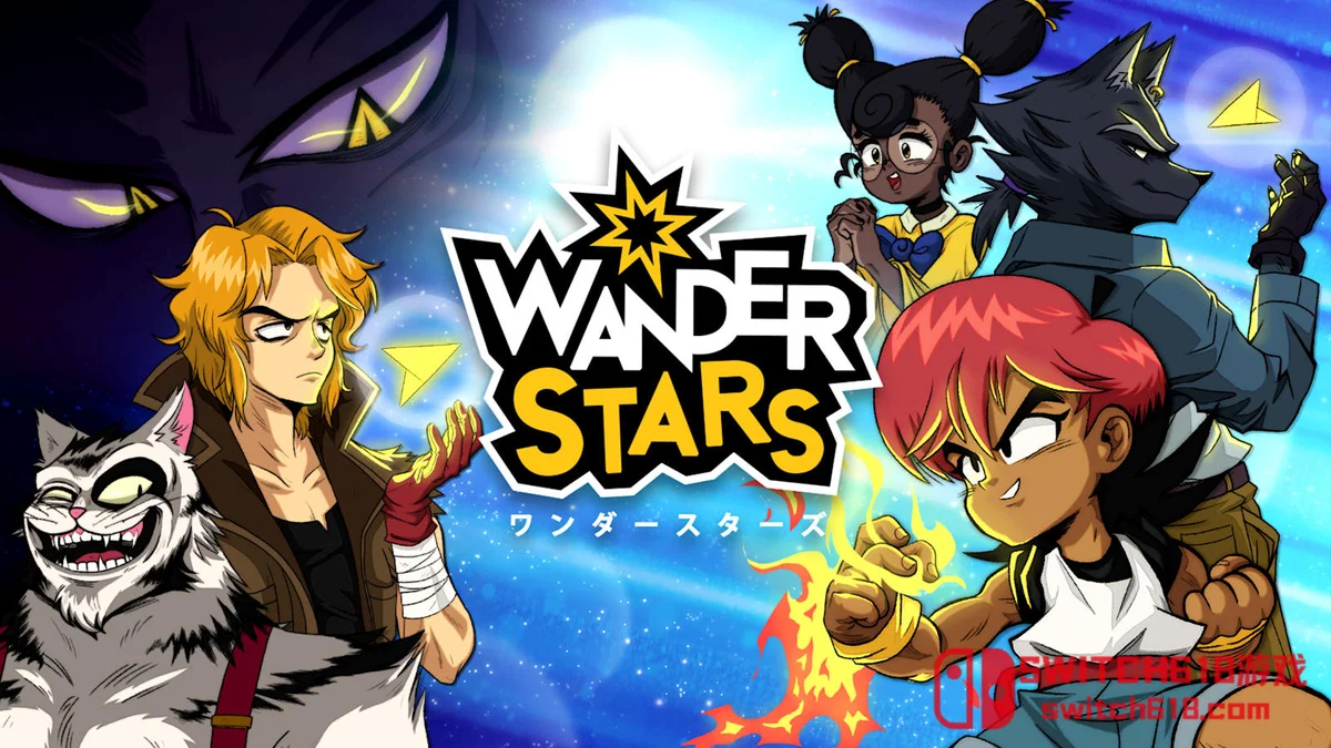 Switch618|免费Switch游戏PC游戏下载 奇迹之星 Wander Stars|本体+1.3.1补丁|中文|NSZ|