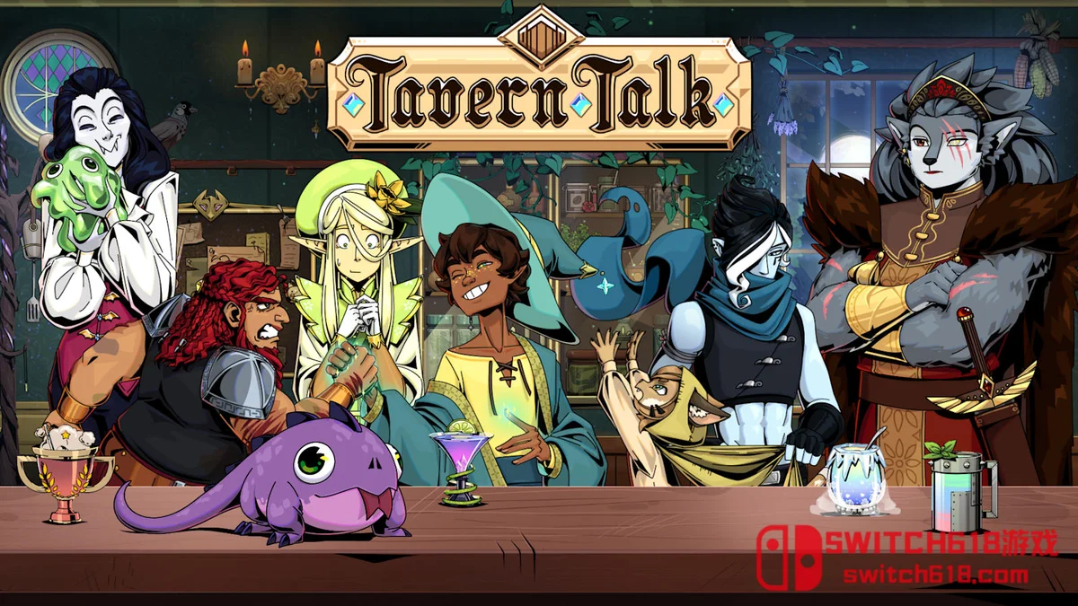 Switch618|免费Switch游戏PC游戏下载 魔饮心语 Tavern Talk|中文|本体+1.42.0补丁|NSZ|