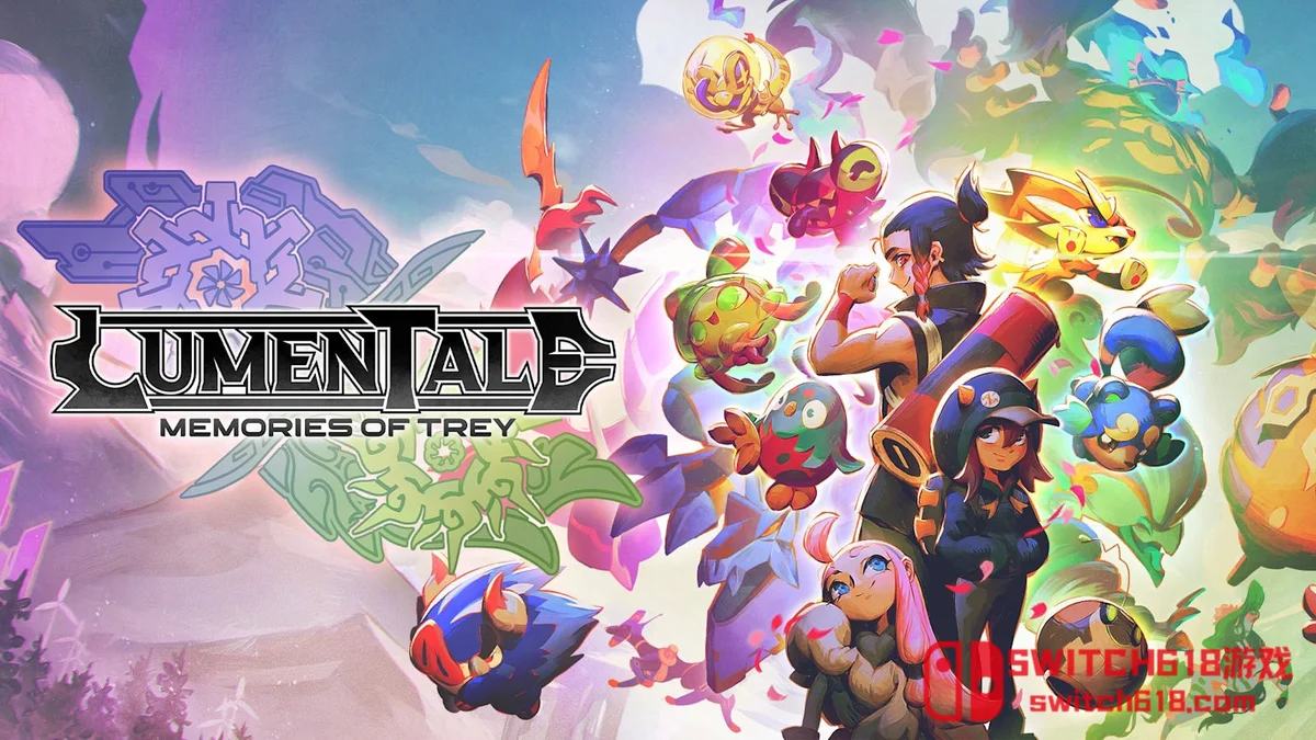 Switch618|免费Switch游戏PC游戏下载 流明物语 特雷的回忆 LumenTale Memories|本体+1.0.01补丁+1DLC|中文|NSZ|
