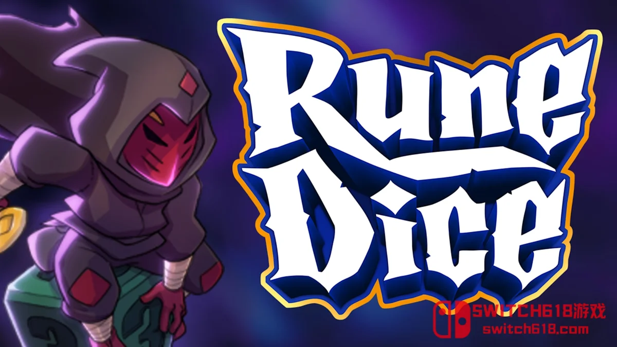 Switch618|免费Switch游戏PC游戏下载 符文之骰 Rune Dice|本体+1.0.0补丁|中文|NSZ|