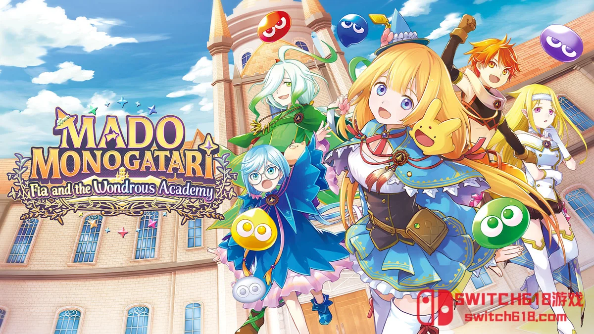 Switch618|免费Switch游戏PC游戏下载 魔导物语 菲婭与奇妙的学校|中文|NSP|MADO MONOGATARI: Fia and the Wondrous Academy