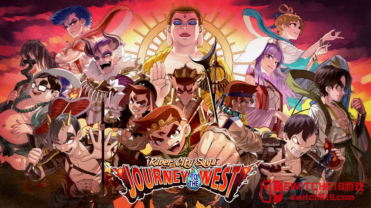 Switch618|免费Switch游戏PC游戏下载 热血西游记 天竺奇谭|本体+1.0.2补丁|中文|NSP|River City Saga: Journey to the West