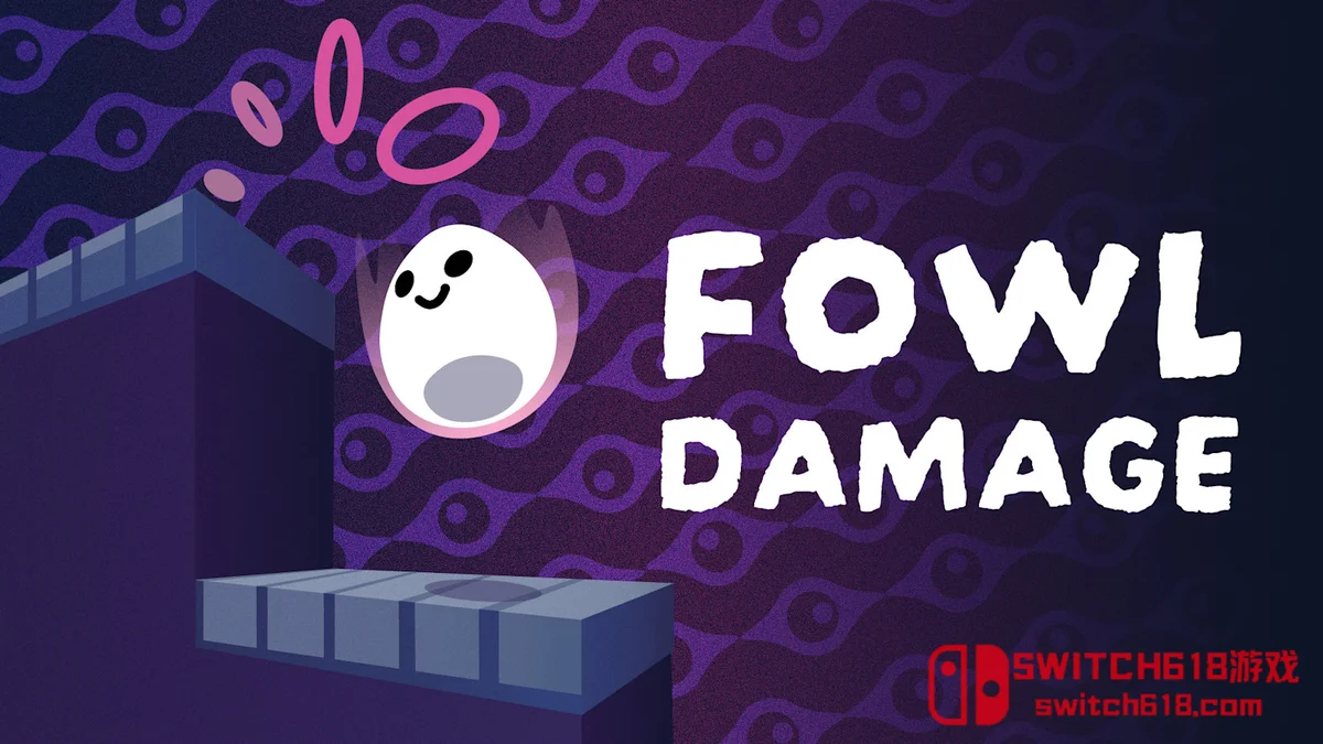 Switch618|免费Switch游戏PC游戏下载 蛋落伤害 Fowl Damage|中文|NSZ|