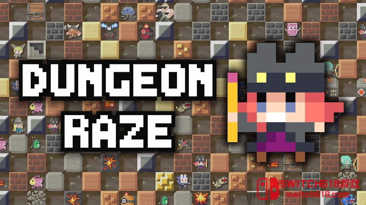 Switch618|免费Switch游戏PC游戏下载 地牢破坏者 DUNGEON RAZE|中文|NSZ|