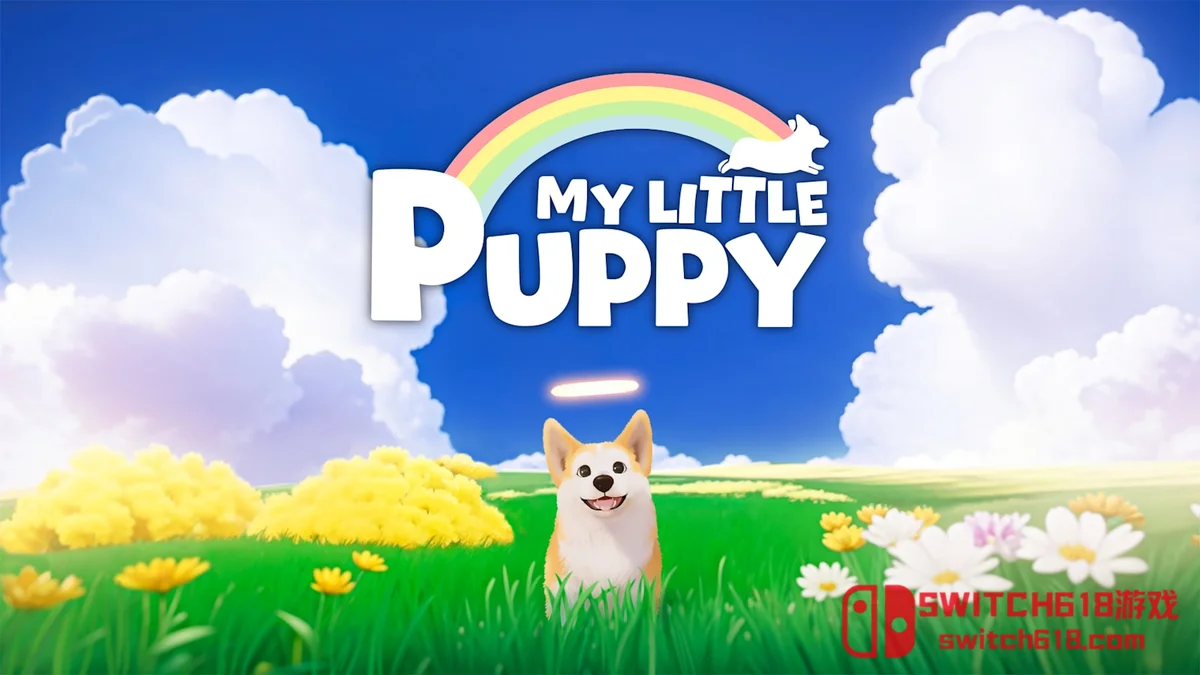 Switch618|免费Switch游戏PC游戏下载 我的小柯基 My Little Puppy|中文|NSP|