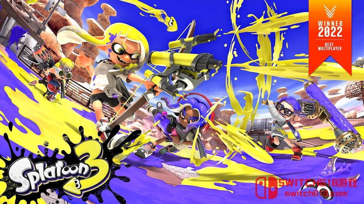 Switch618|免费Switch游戏PC游戏下载 斯普拉遁3|本体+11.2.0补丁+3DLC|中文|NSZ|Splatoon 3