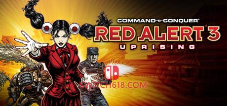 《命令与征服：红色警戒3 起义(Command & Conquer: Red Alert 3 – Uprising)》|v17448507|中文|免安装硬盘版