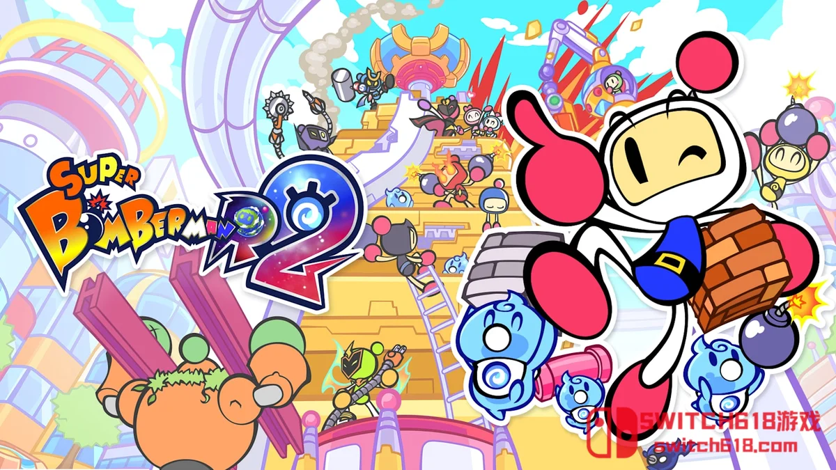 超级炸弹人R2|本体+1.3.2补丁|中文|NSZ|Super Bomberman R 2