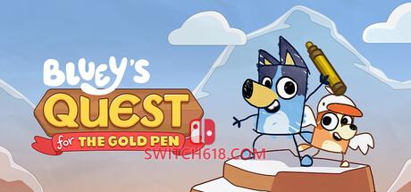 《布鲁伊的寻找金色画笔之旅(Bluey’s Quest For The Gold Pen)》|Build 23600693|中文|免安装硬盘版