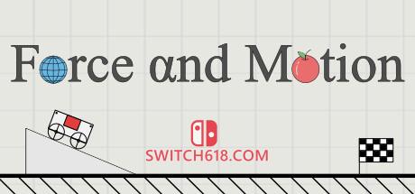 《力与运动(Force and Motion)》|Build 13460763|中文|免安装硬盘版