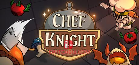 《厨师骑士(Chef Knight)》|Build 24173797|中文|免安装硬盘版