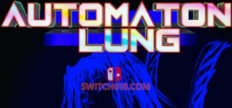 《自动肺(Automaton Lung)》|Build 20488306|中文|免安装硬盘版