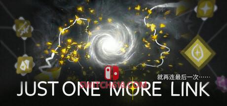 《再多一个连接(Just One More Link)》|Build 23588311|中文|免安装硬盘版