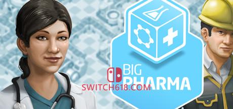 《大制药厂(Big Pharma)》|v1.08.12|中文|免安装硬盘版