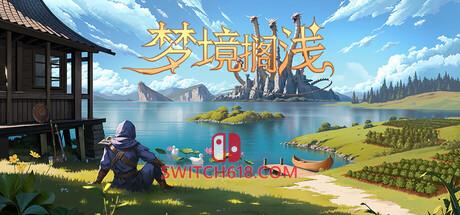《梦境搁浅(Dreamstranded)》|Build 23672497|中文|免安装硬盘版