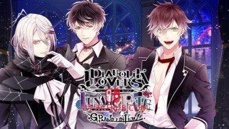 魔鬼恋人 狂乱命运 Grand Edition|中文|XCZ|