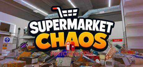 《超市大混乱(Supermarket Chaos)》|Build 24682818|中文|免安装硬盘版