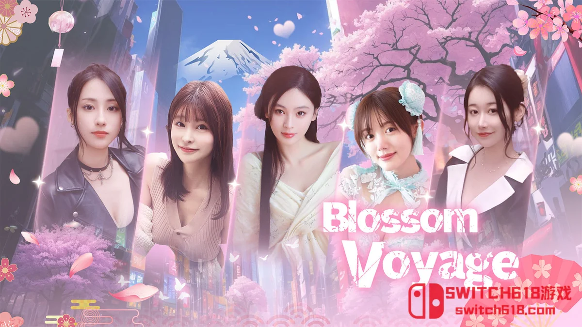 Switch618|免费Switch游戏PC游戏下载 心动恋旅 樱花篇|豪华中文|NSP|Blossom Voyage