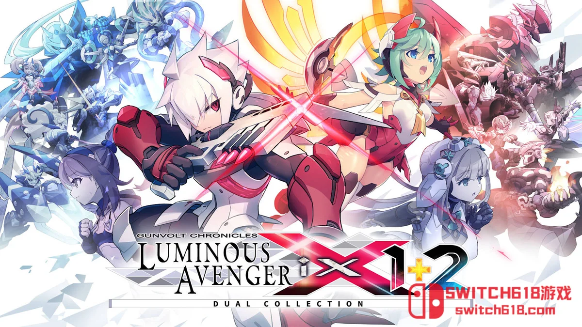 Switch618|免费Switch游戏PC游戏下载 银白钢铁伊克斯1+2双重收藏辑 Gunvolt Chronicles|中文|NSZ|
