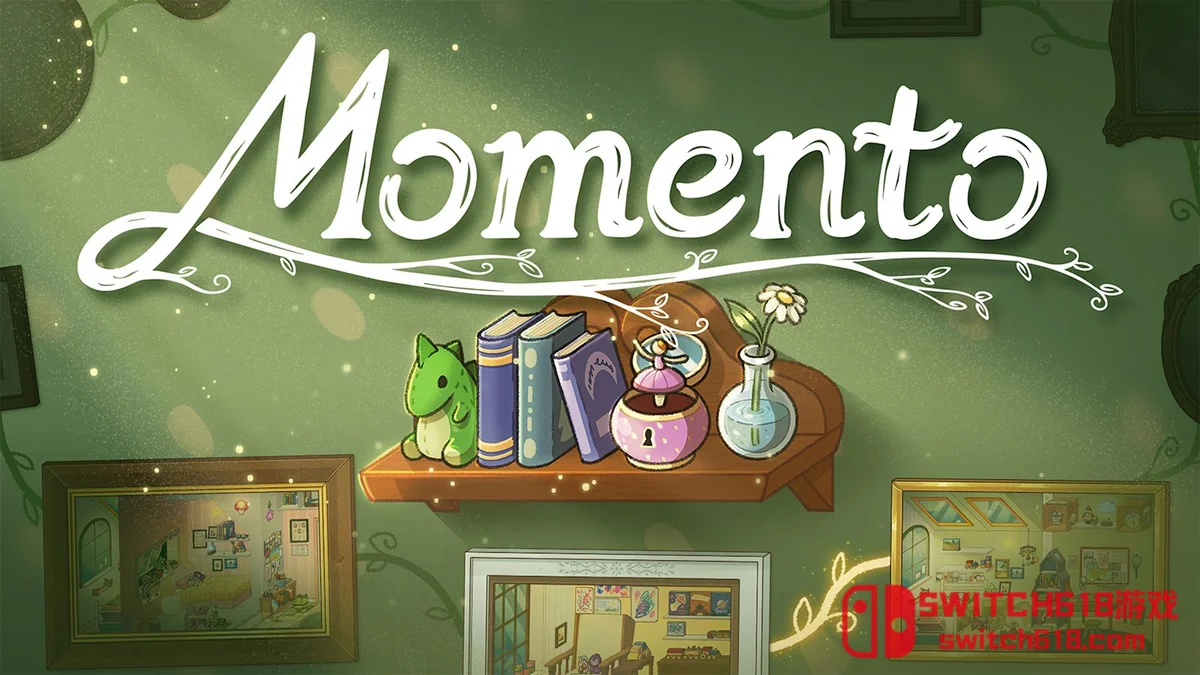 Switch618|免费Switch游戏PC游戏下载 回忆房间 Momento|本体+1.0.5补丁|中文|NSZ|