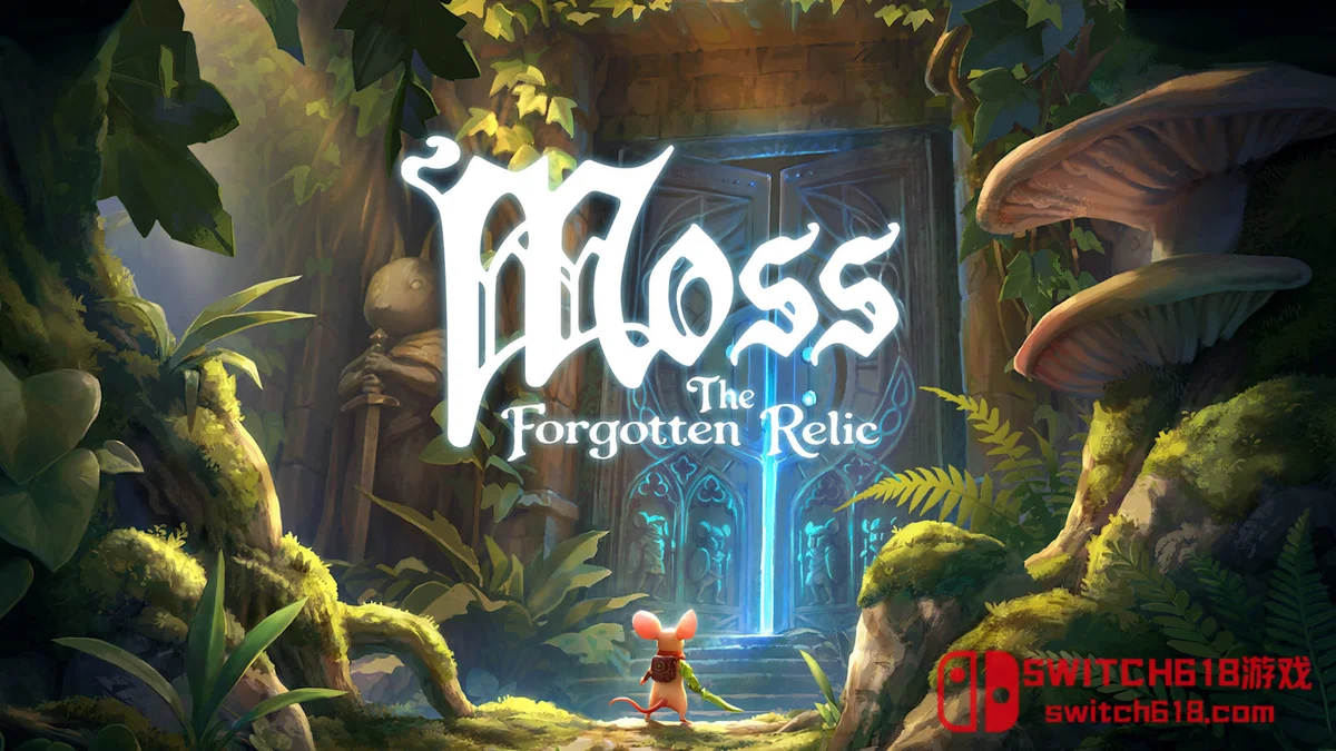 Switch618|免费Switch游戏PC游戏下载 遗落圣物|中文|NSZ|Moss The Forgotten Relic
