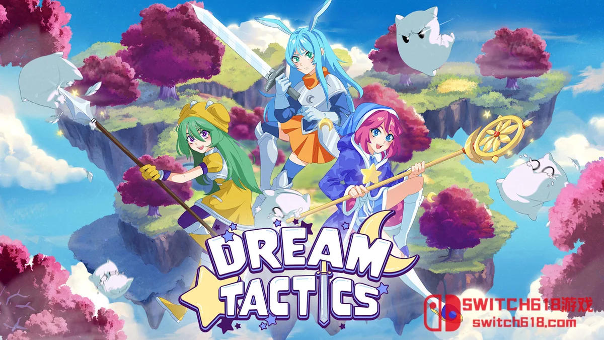 Switch618|免费Switch游戏PC游戏下载 梦境战术 Dream Tactics|本体+1.2.2补丁|中文|NSZ|