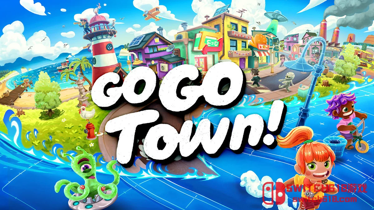 Switch618|免费Switch游戏PC游戏下载 GoGo镇|本体+1.0.25692补丁|中文|NSP|GoGoTown