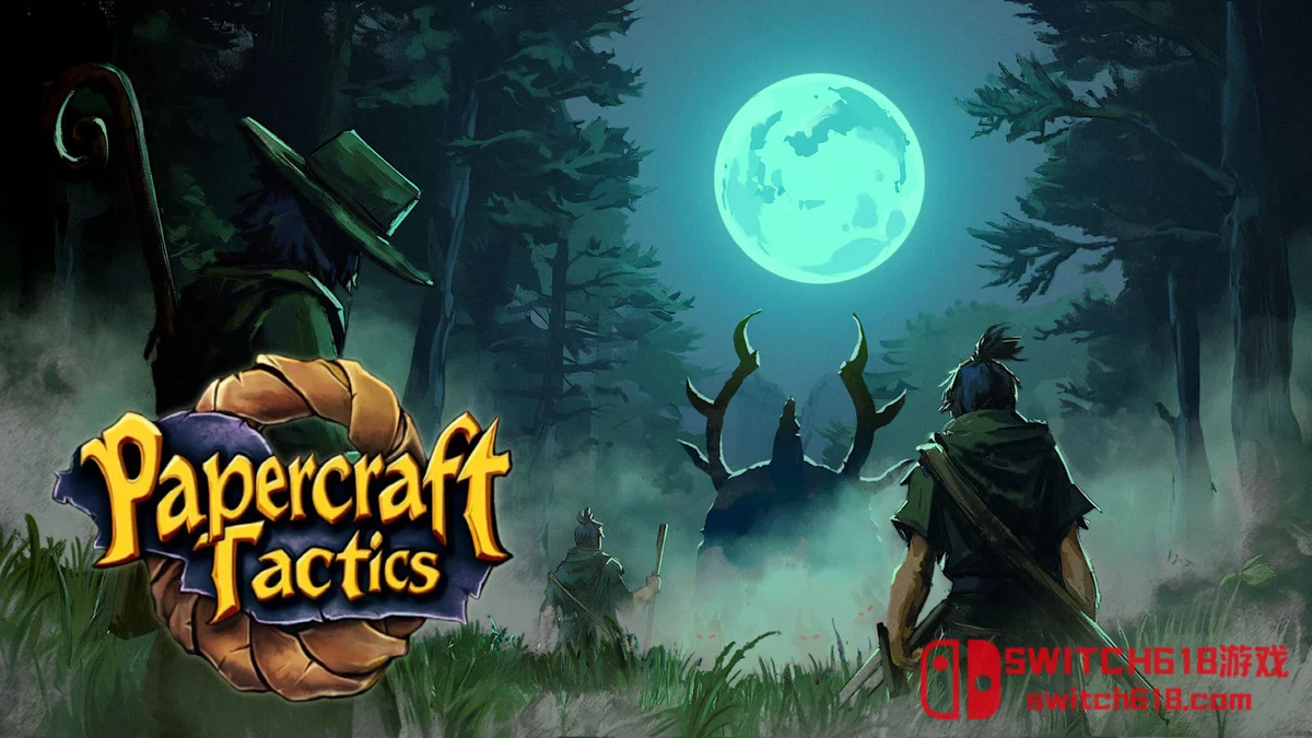 Switch618|免费Switch游戏PC游戏下载 纸艺战术 Papercraft Tactics|中文|NSZ|
